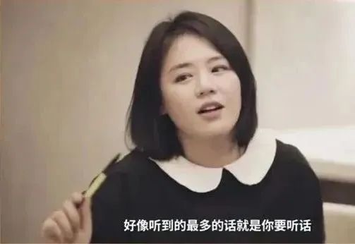 分手后患上抑郁症,她比赵露思还惨