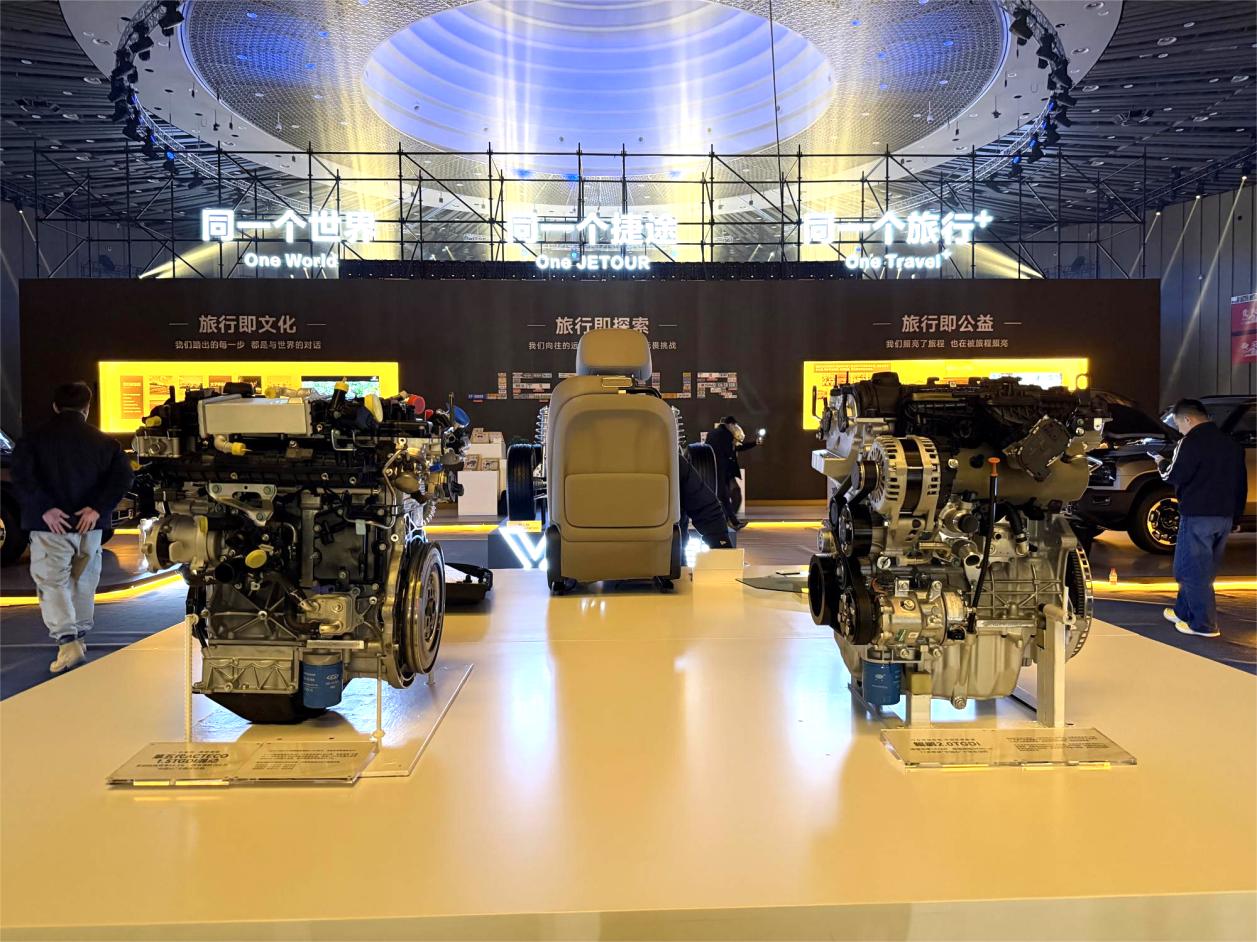 限时焕新价12.49万起 捷途旅行者/旅行者C-DM正式上市