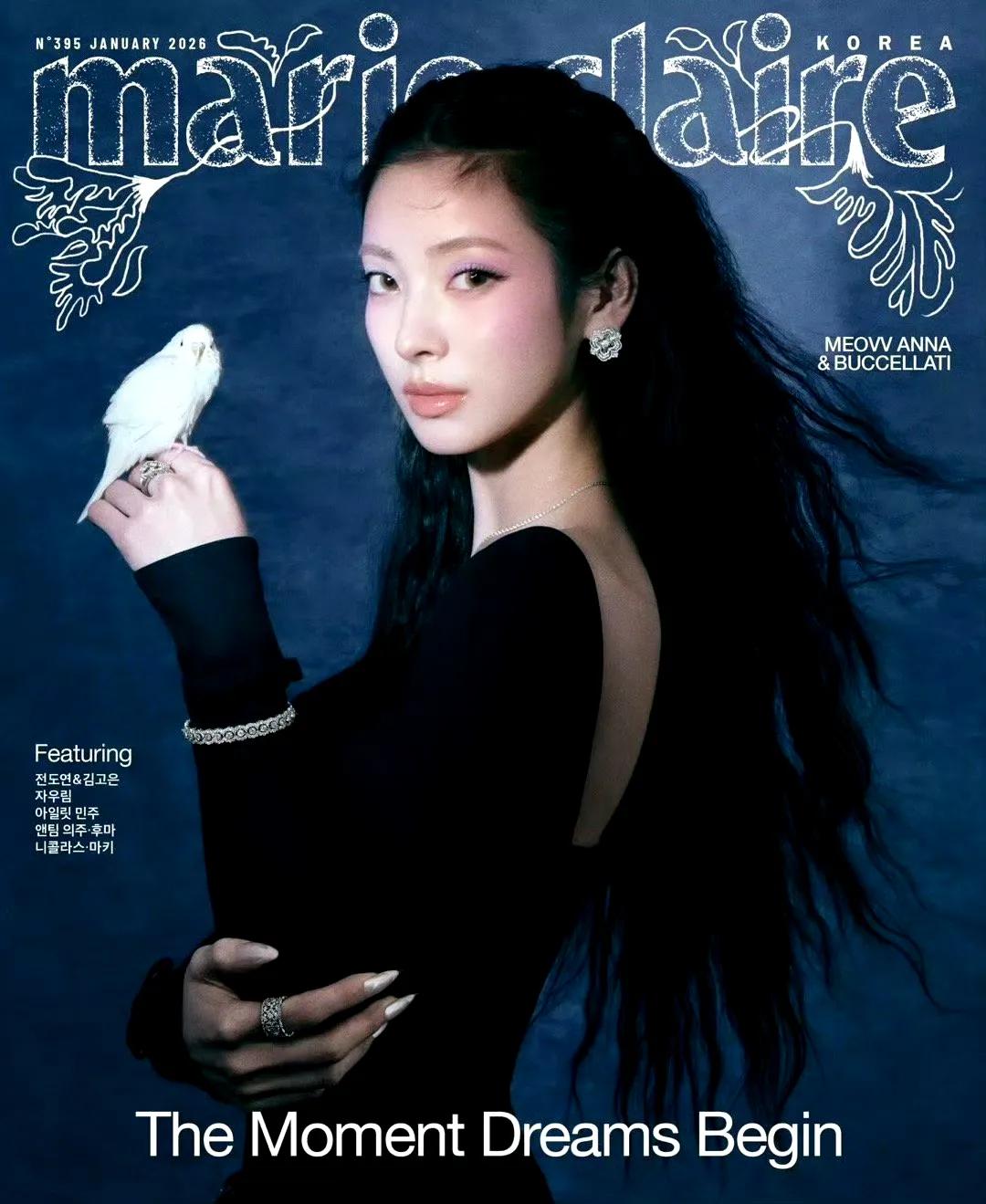 Anna田中杏奈杂志写真