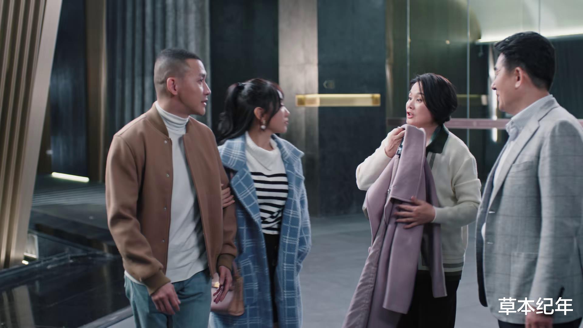 央视首播,全国第一!36集涉案大剧来了,事实证明:这剧的尺度真不算小了