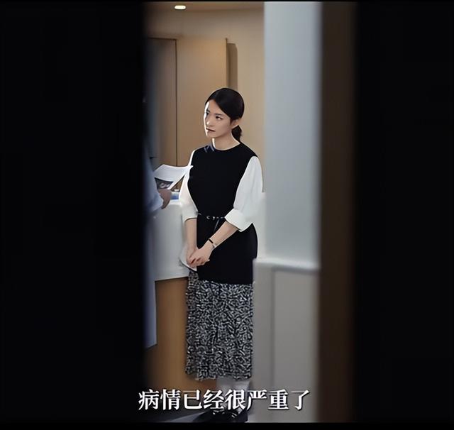 长相平平就别演美女！《我家的医生》陈昊宇告诉你，啥才是大美人