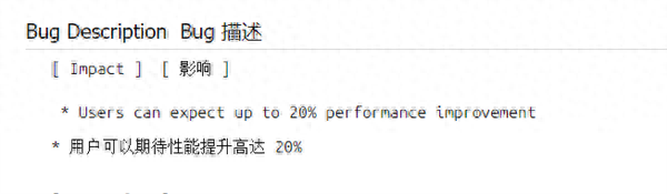 禁用Intel核顯安全補?。盒阅苤苯颖q20%！