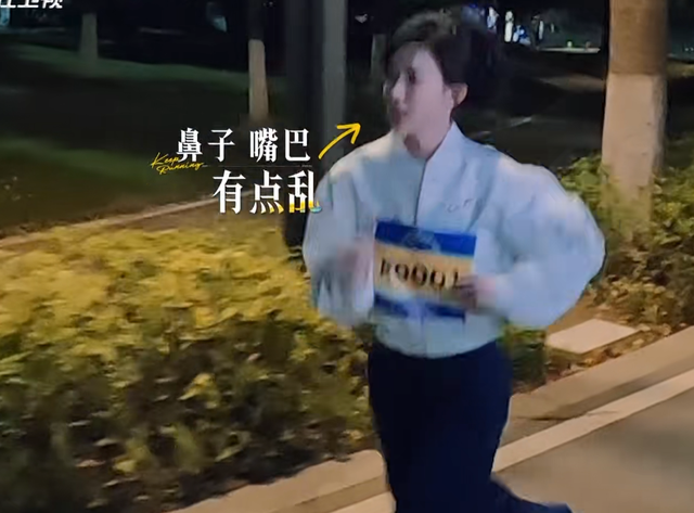 奔跑吧：跑个500米也被网友嘲，孟子义的表现，让我想起邓超陈赫