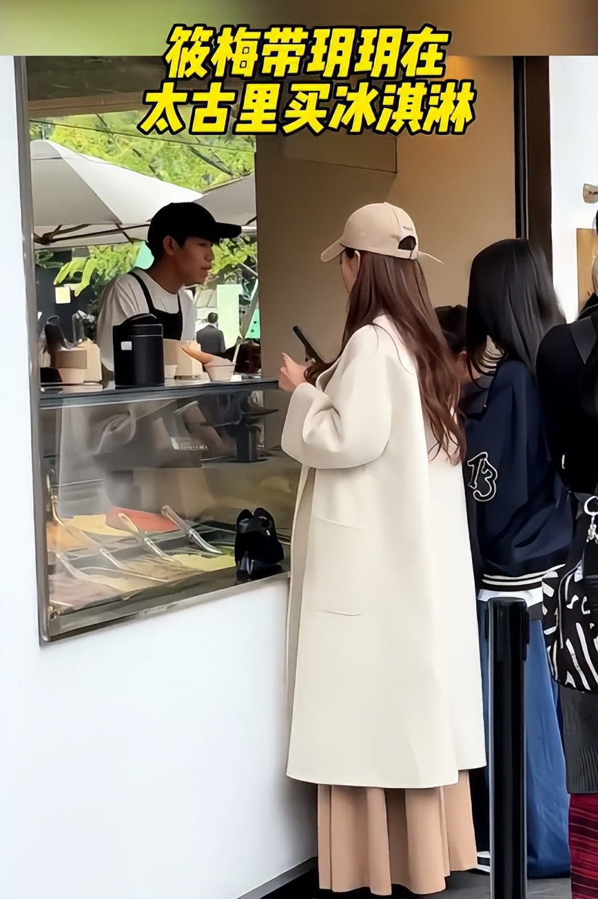 大S太明智！生前将儿女委托给马筱梅，俩人真实关系曝光，太意外