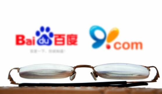 19 億美元的 91 助手死了，但「手機助手」已經穢土轉生