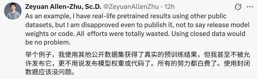 挖人上癮的Meta又被員工吐嘈：不幫忙宣傳項目，開源只會越來越糟
