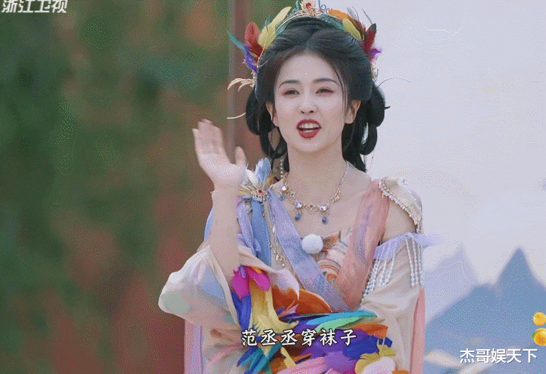 要不是白鹿的“举报”,这期《跑男》真没有这么多骂声