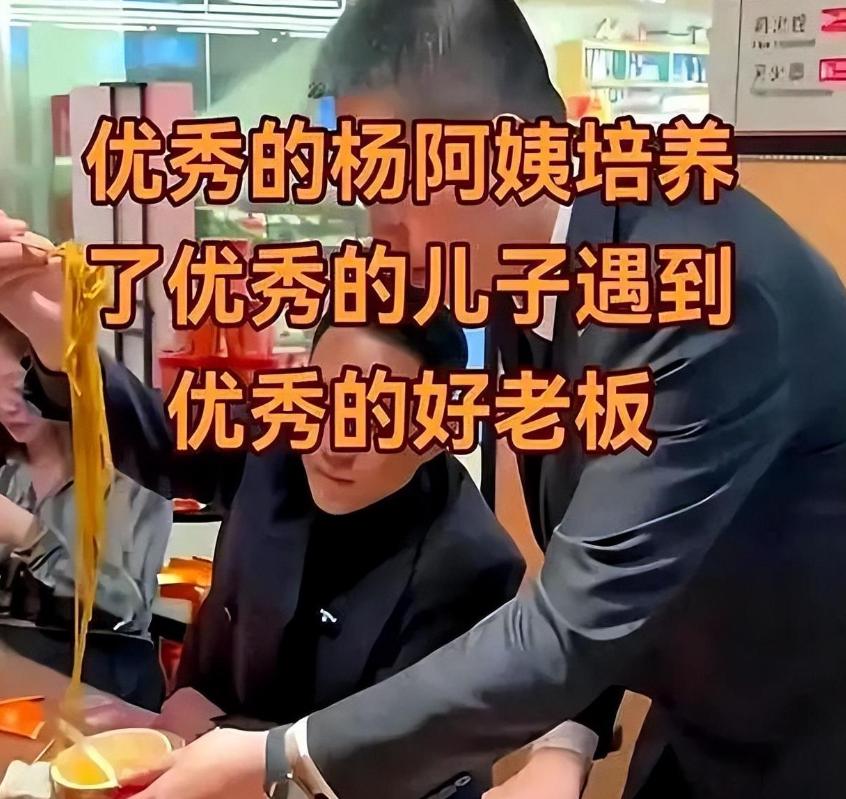 小杨阿姨内涵汪小菲，句句不提却句句在骂，她的退路可能早已铺好