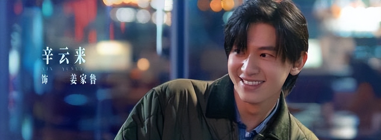 演员辛云来晒装配车间工作证回应：青葱岁月被发现