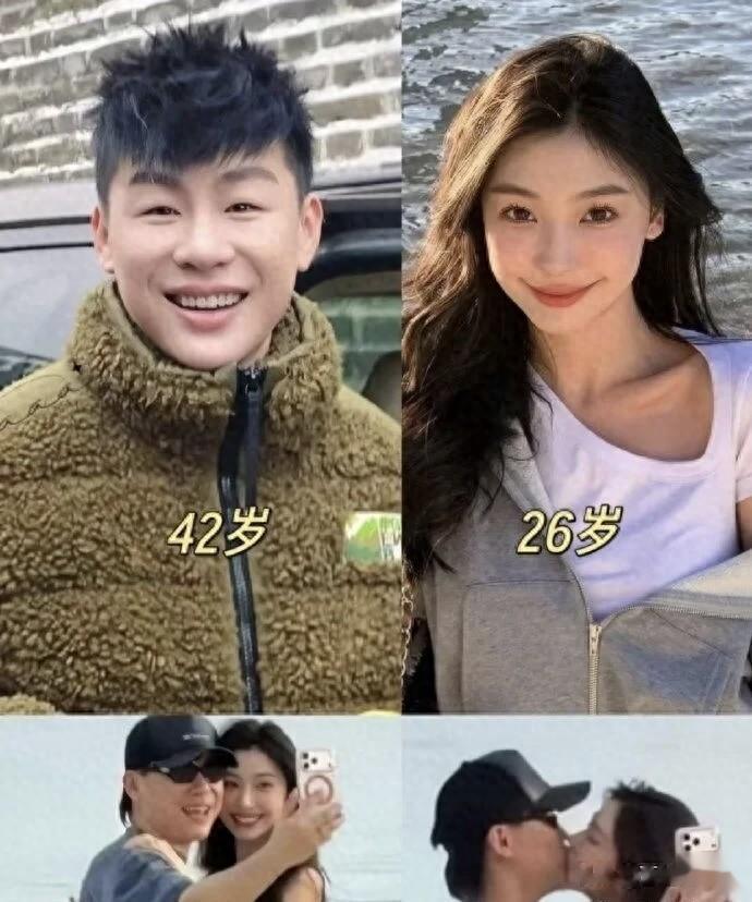 胡彦斌易梦玲恋情 虞书欣宣布好消息 赵露思被嘲讽了 张康乐告粉丝?