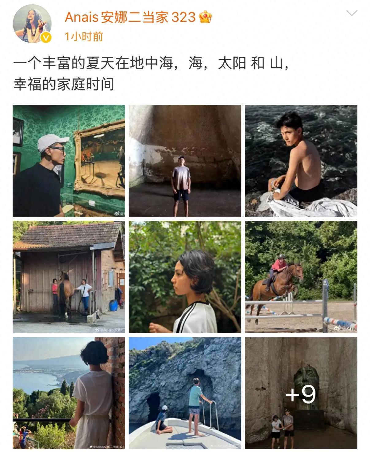 安娜晒一家四口出游照，刘烨看老婆眼神好有爱，诺一霓娜开心打闹