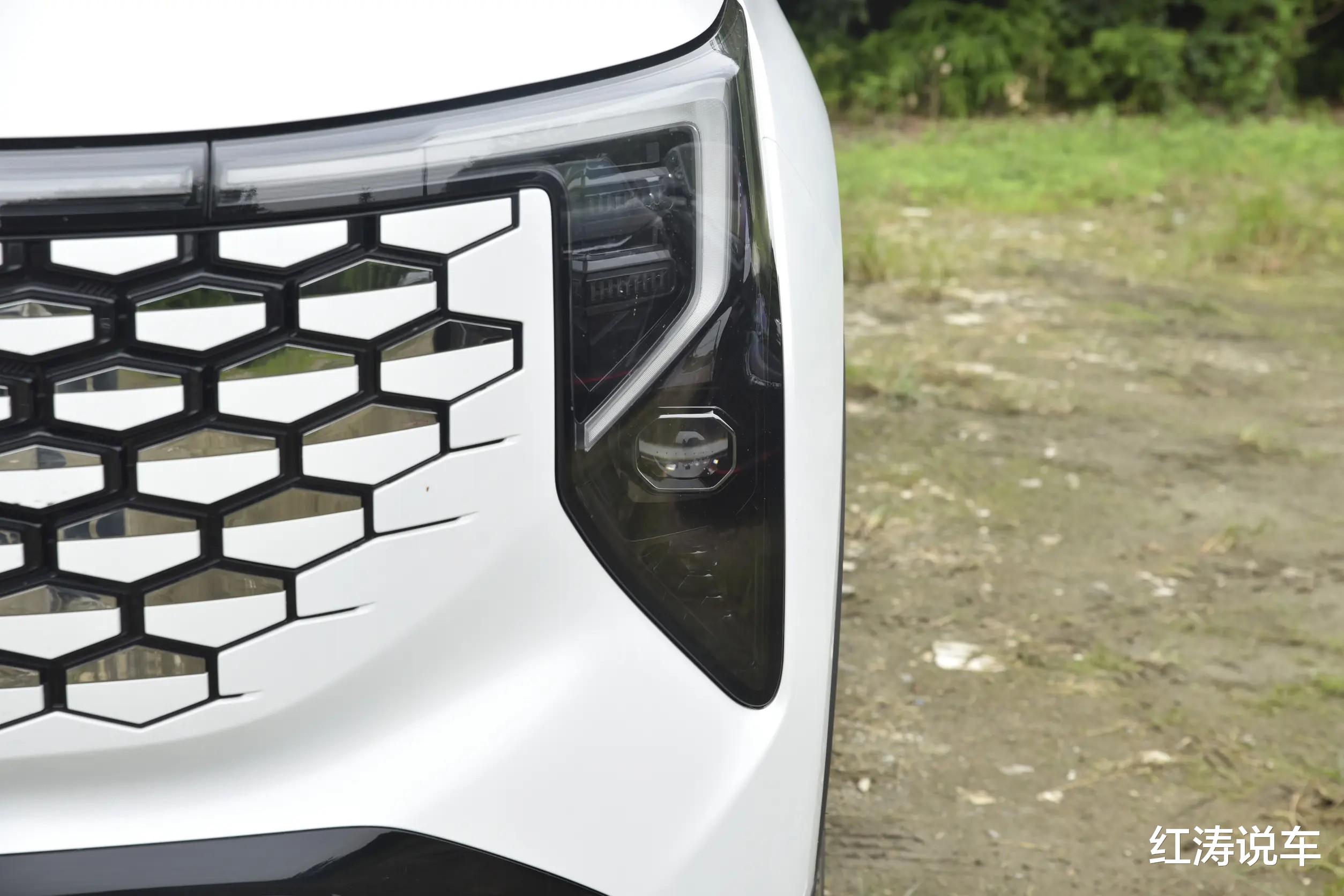 外观/内饰焕然一新,1.5T新蓝鲸发动机,权益价7.89万元起