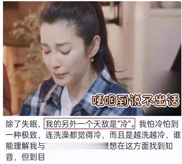 只谈恋爱不结婚，52岁5段感情无儿无女的她，直言外甥就是她的命