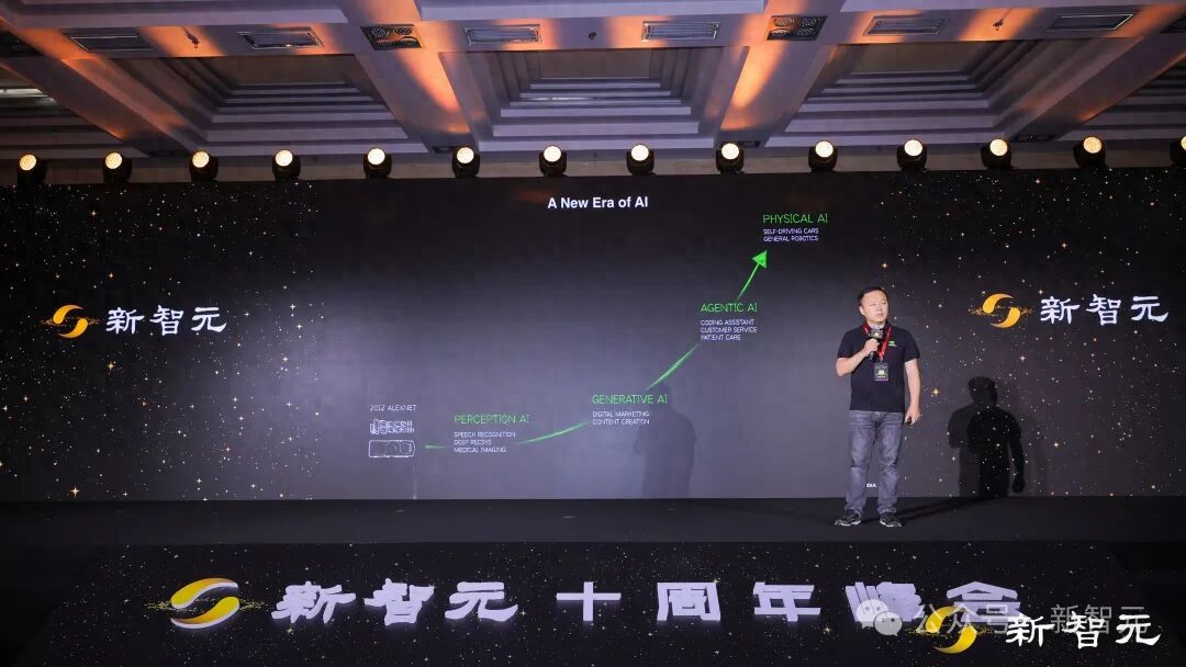 当智能醒于物理世界,英伟达副总裁: 下一个十年属于物理AI!