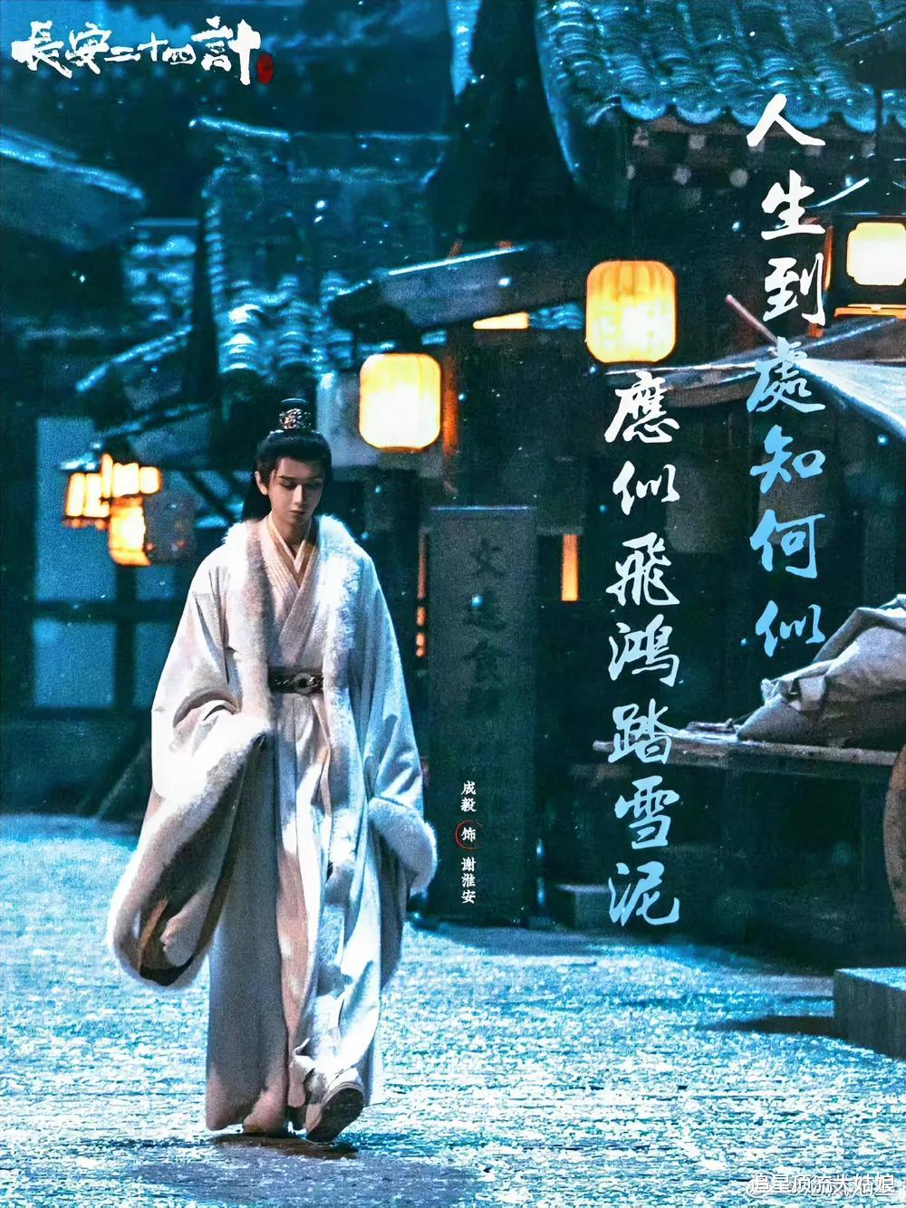 乐疯了！三大平台“巅峰剧”交替来袭. 全程目不暇接 . 简直惊艳了