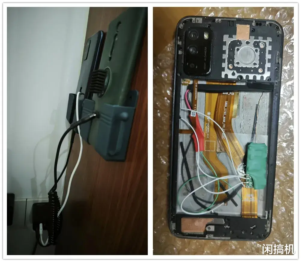 2元钱的直供电线，让老安卓手机变废为宝，消除电池隐患