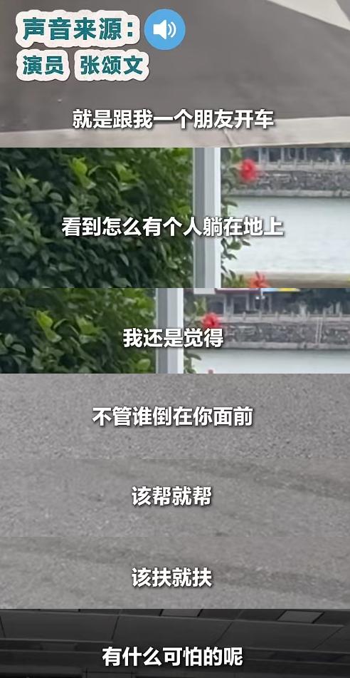 “得罪”张译2年后，再看张颂文现状，他彻底走上了高亚麟的老路