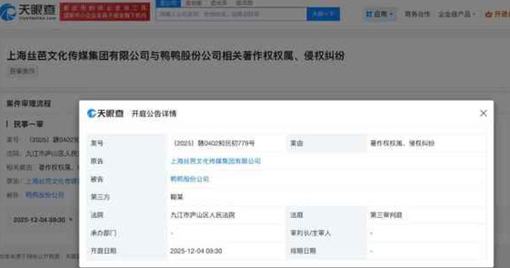 这下麻烦大了！与老东家反目，鞠婧祎迎3大噩耗，搞不好或被判刑