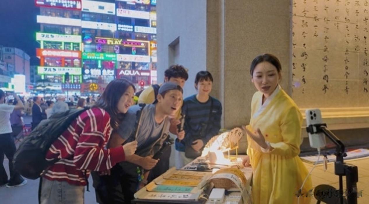 韩国明星来中国延吉旅游，嘉宾看不懂中文菜单盲点，上完菜震惊了