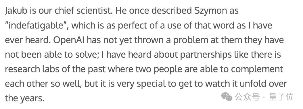 奥特曼:点名表扬两个波兰人,OpenAI还没有过他们解决不了的问题