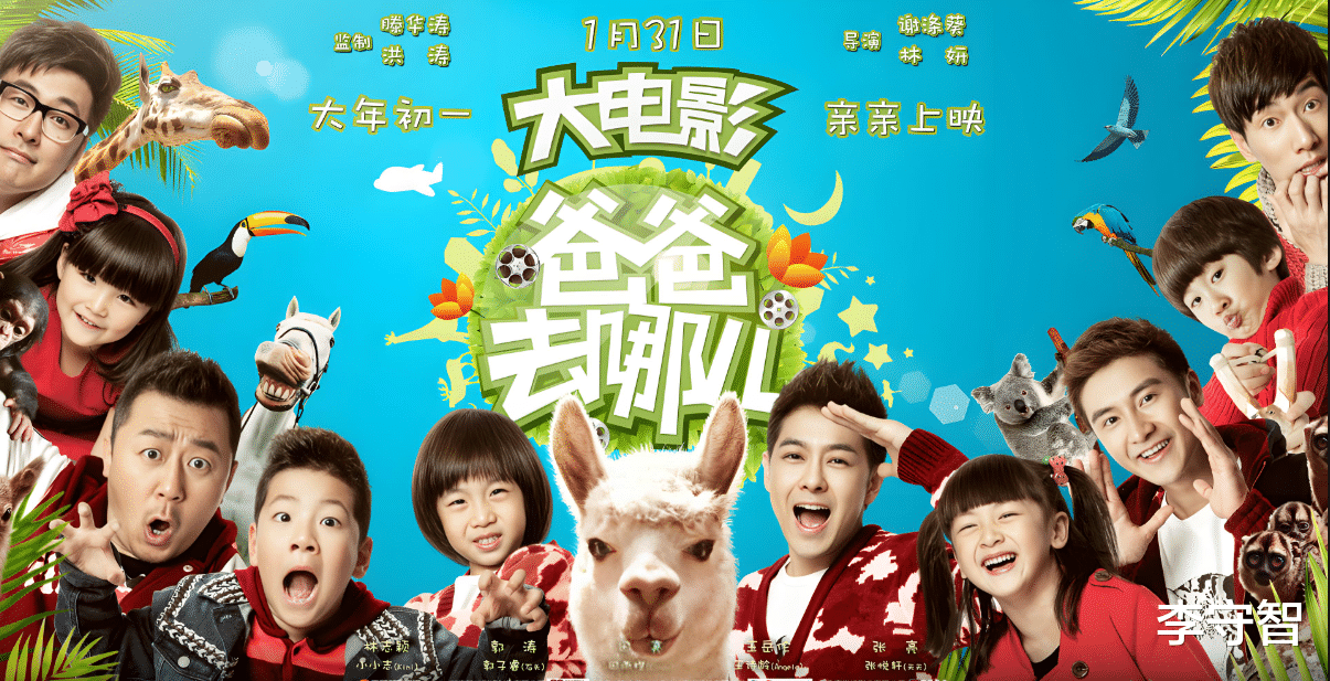 林志颖儿子kimi长大被夸好帅，吴镇宇儿子费曼却没遗传父亲的颜值