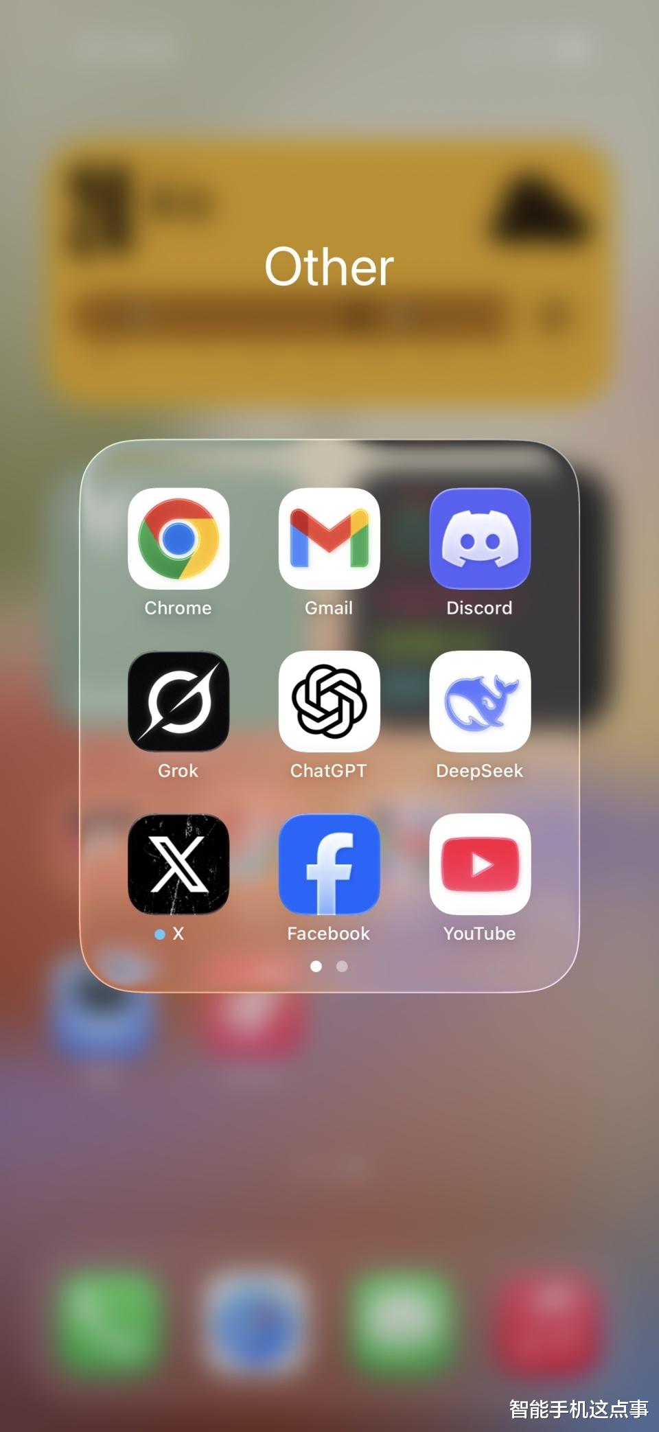 iOS 26 Beta版已更新推送：体验之后，说说真实感受