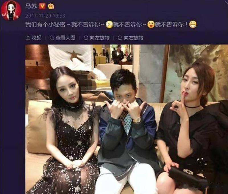 被黑人驮在肩上,和孔令辉同居11年的马苏,现如今终于传来喜讯