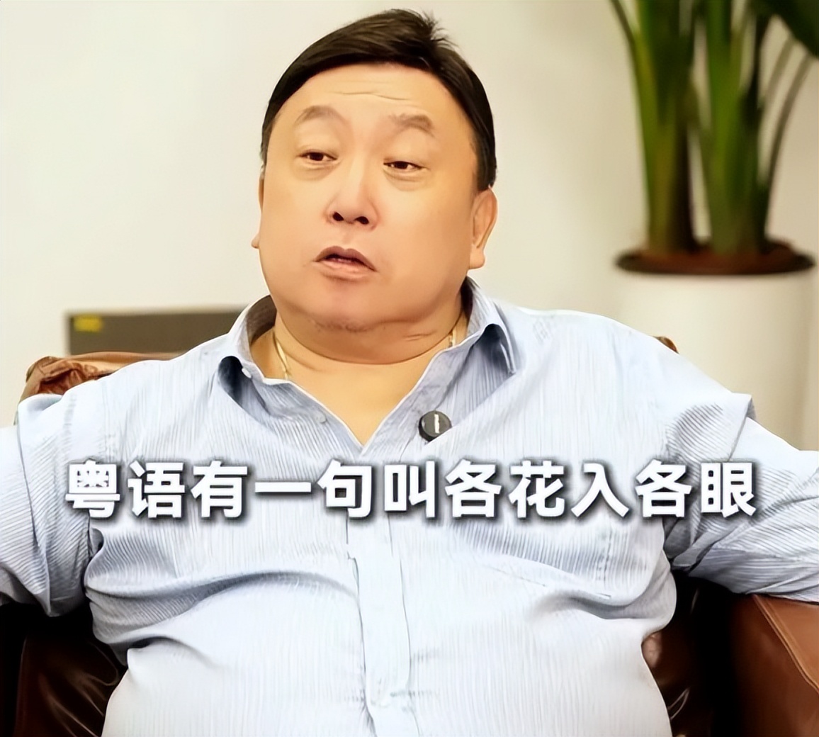 王晶终于坦白!揭露刘德华背后恩人,身份不简单,曾扇谢霆锋巴掌