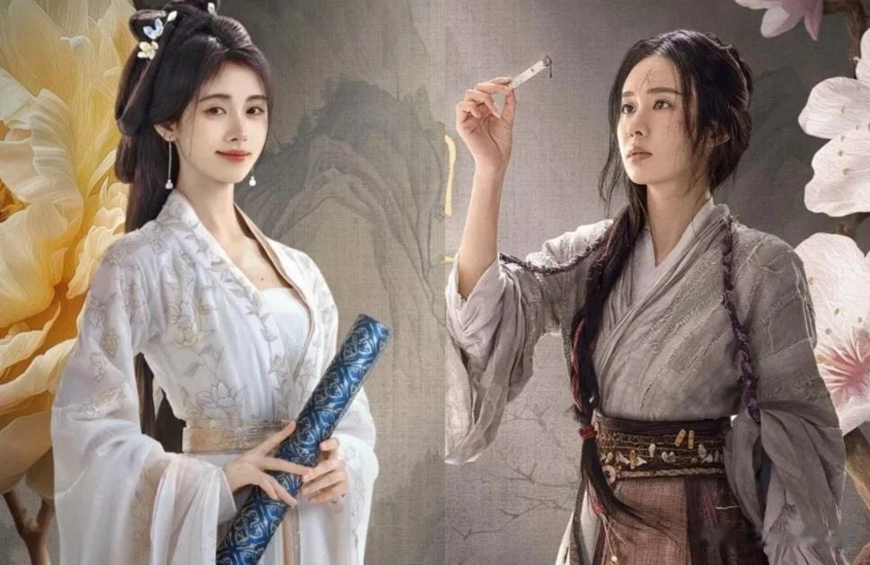 王鹤棣新剧虐恋孟子义开拍倒数,孔雪儿参演超吸睛,获封最强女配