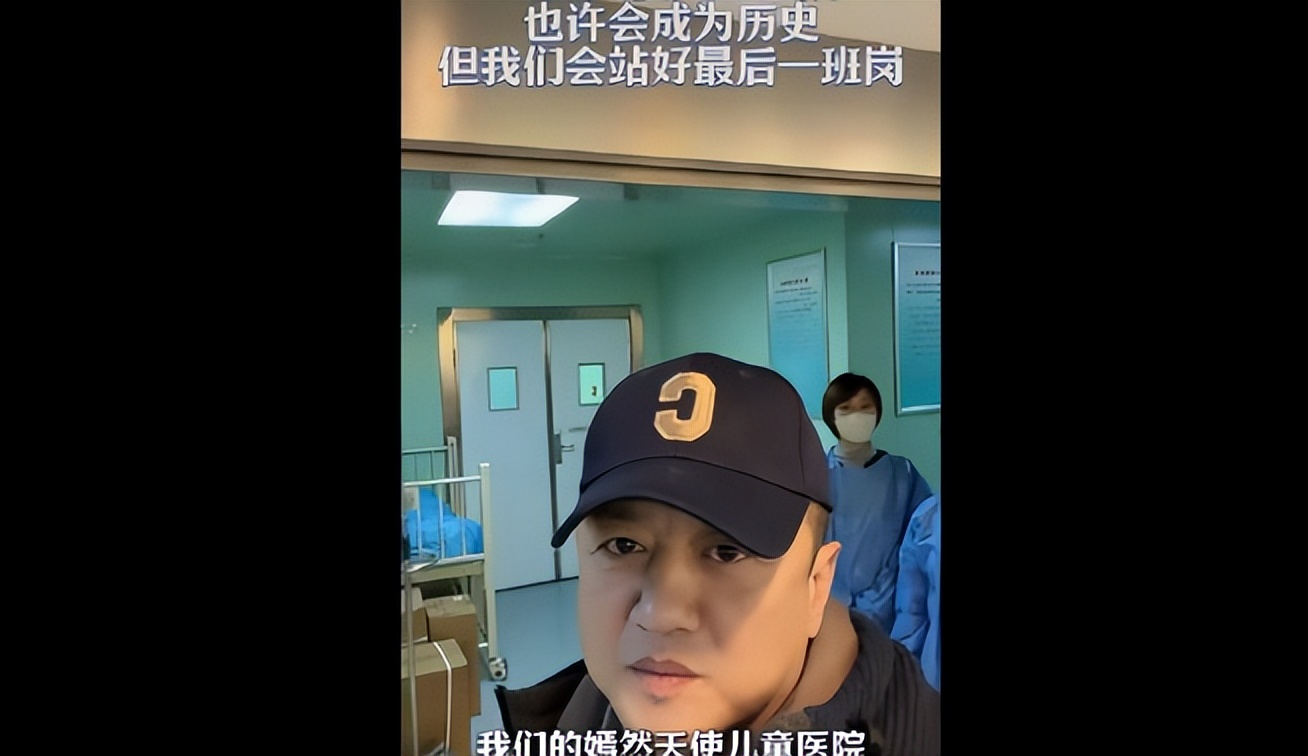 李亚鹏风评彻底反转！多位受助患儿家长发声，省媒被喷没人情！