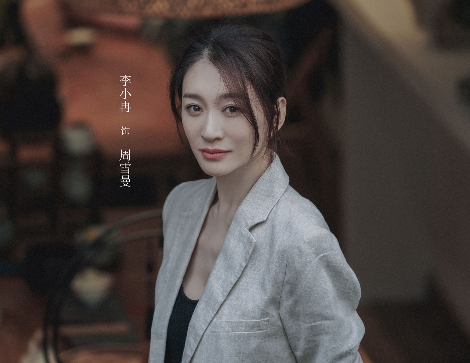 《乌云之上》直到钟伟惊喜回归，韩青才发现，自己身边有3个内鬼