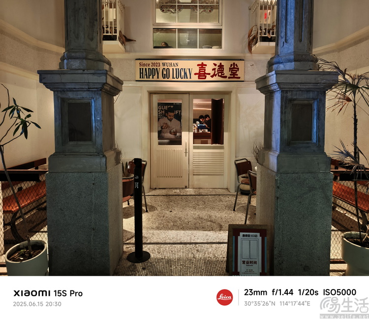 玄戒O1给小米带来了什么?从影像能力说起