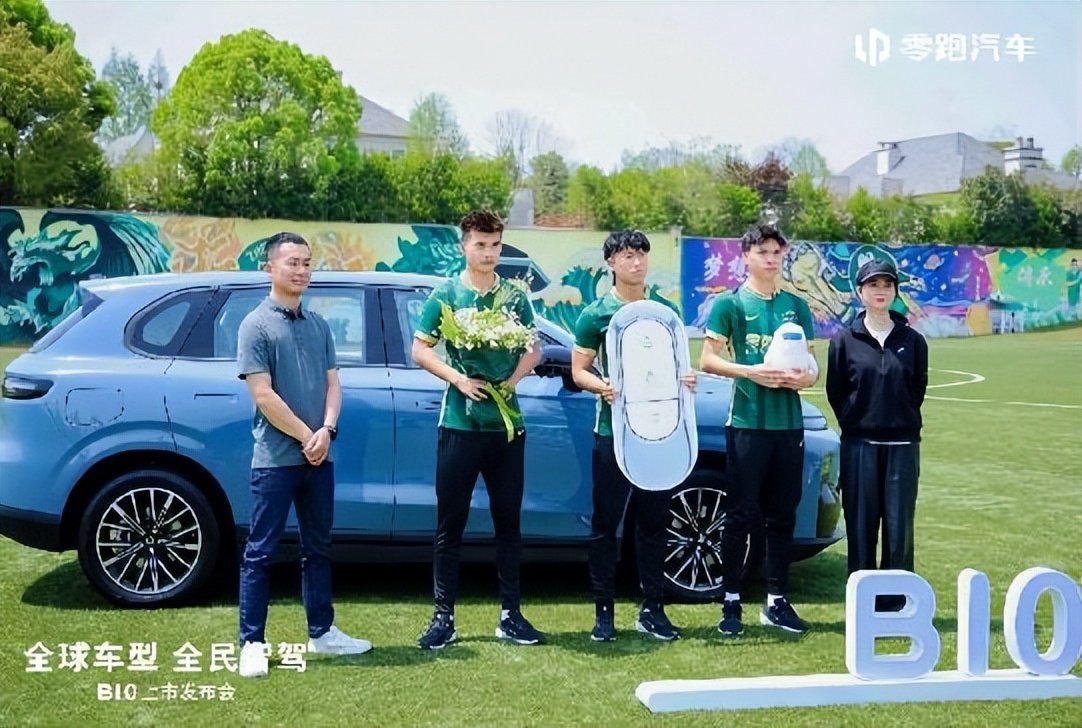 降维打击!零跑B10把600km续航拖入11万级“战场”