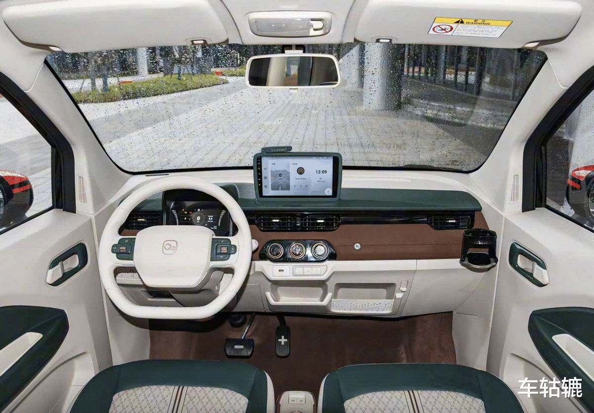 3-5万元买电动代步车，26款冰淇淋和小蚂蚁让您告别电瓶车！