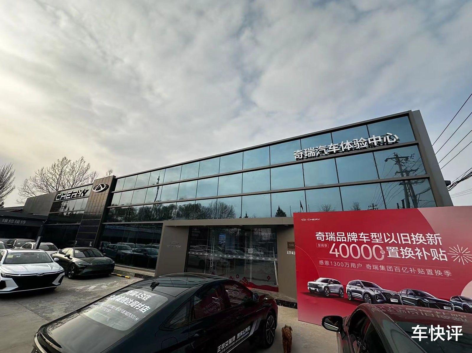 又有两省暂停汽车置换补贴,今年要买车的要抓紧了