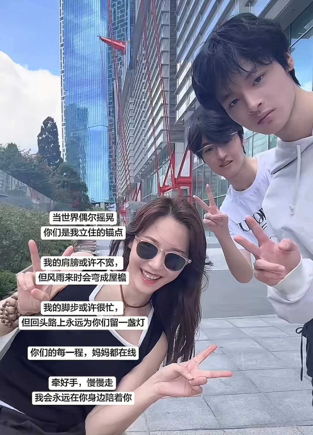 马景涛前妻吴佳妮晒与儿子合照，大儿子像爸爸小儿子像妈妈都很帅