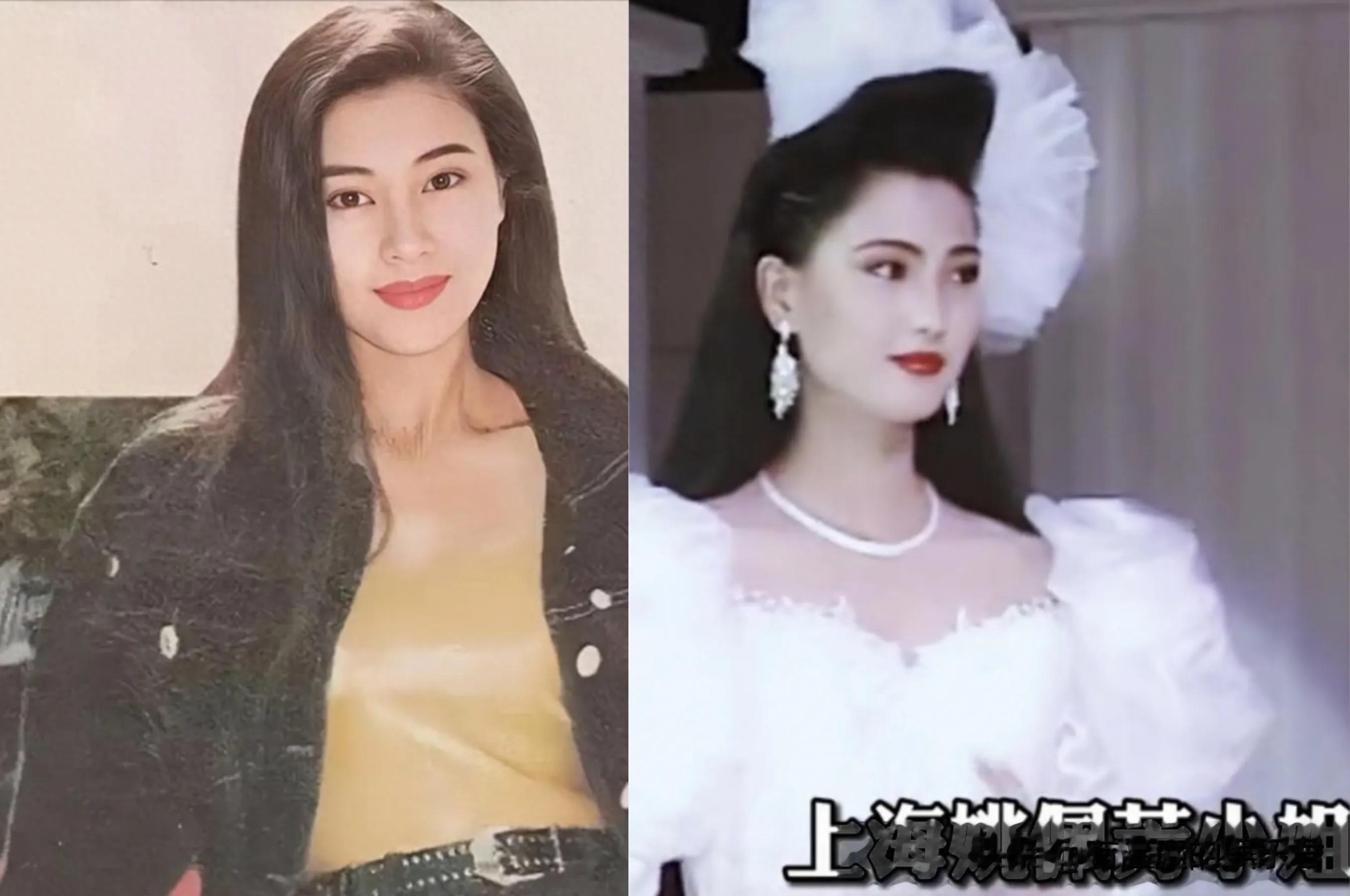 都吹李嘉欣有多美,看完姚佩芳年轻照片,才明白绝色和漂亮的区别