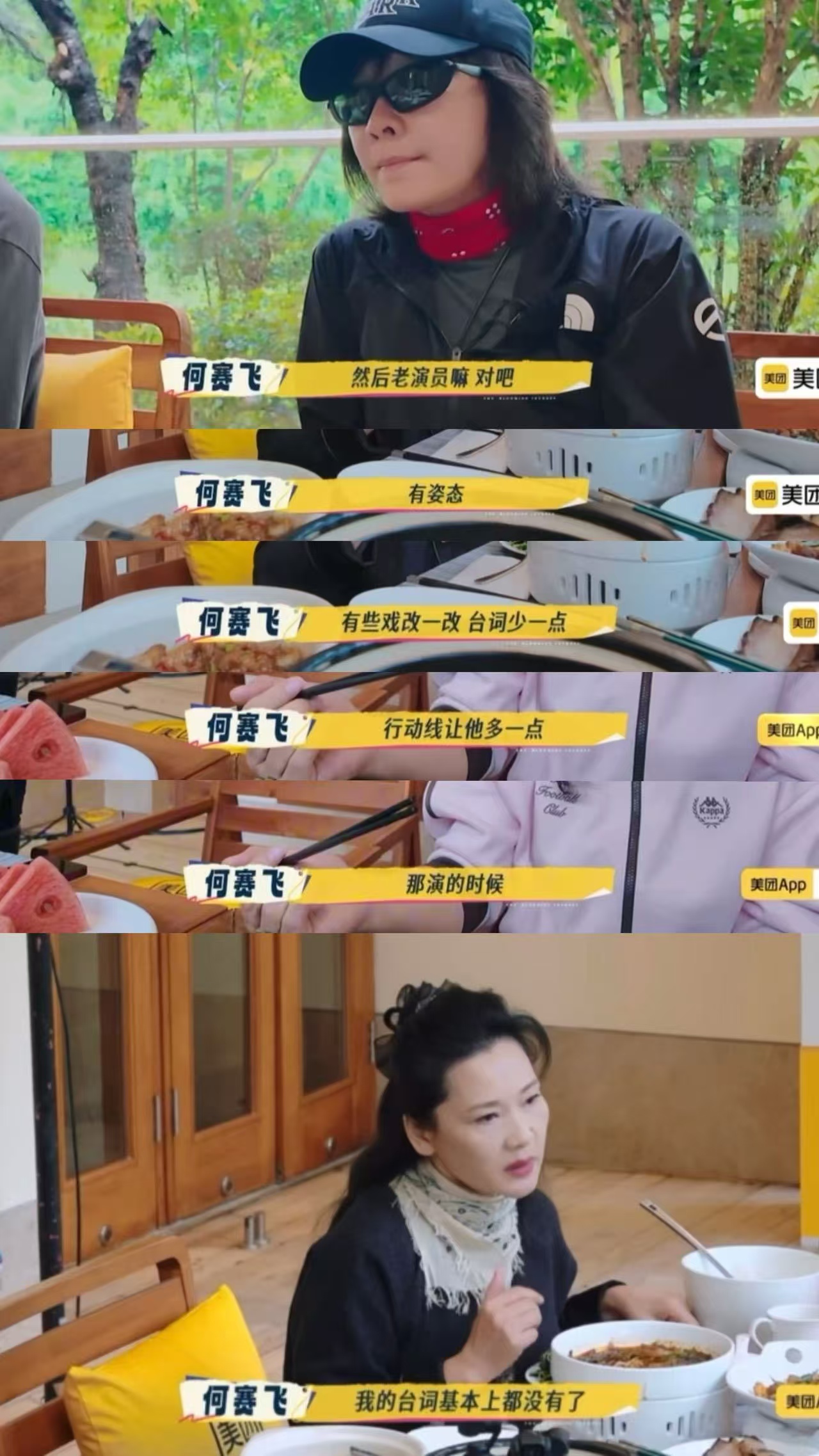 一天爆3瓜，顶流男星闹离婚、吐槽圈中乱象、男星道歉，个个离谱