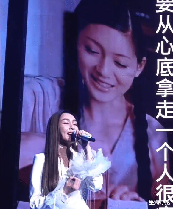 范玮琪演唱会上播大S的MV,遭网友嘲讽“消费死者”