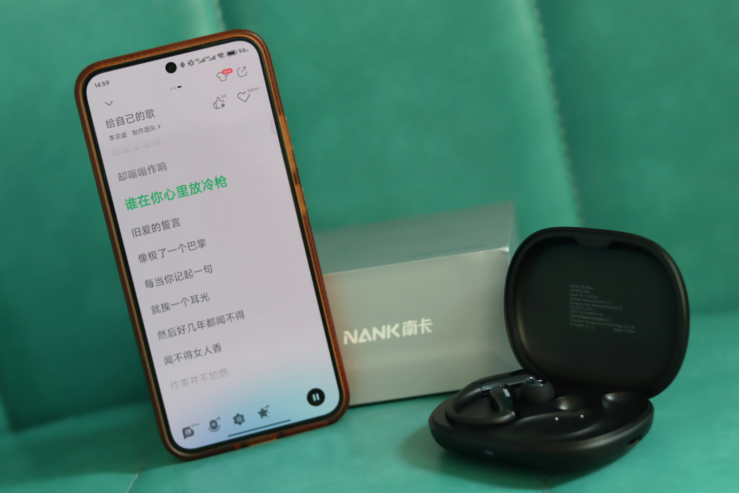 開放式耳機的最優解？南卡OE Nova上手：舒適、音質、性價比全拿下