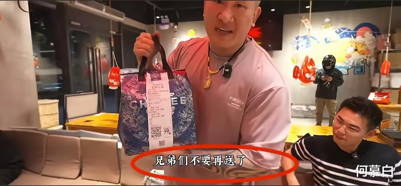 汪小菲一场直播成功翻盘!宴请 “馆长” 圈粉无数,麻六记火了