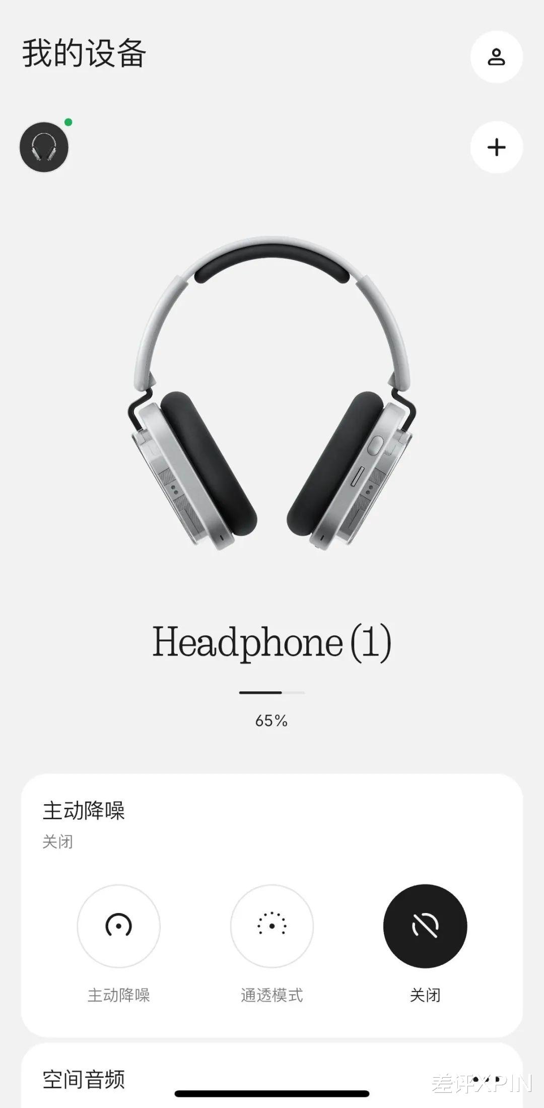 往手机里塞灯带的潮牌,又出了个怪耳机