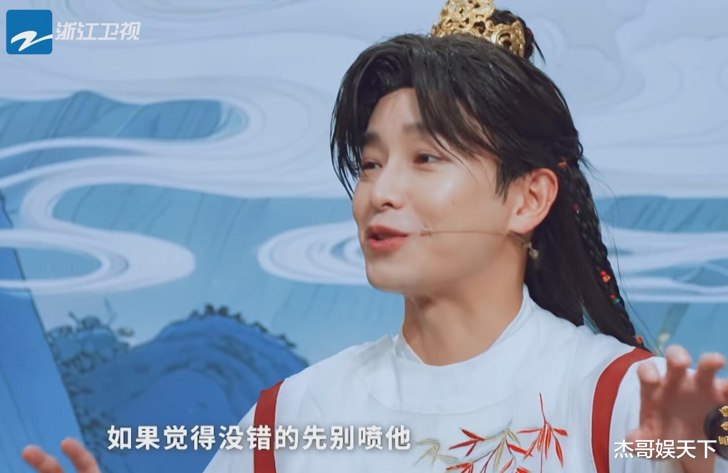 彭昱畅说出了游戏的不公平之处，《王牌》节目组彻底被打脸