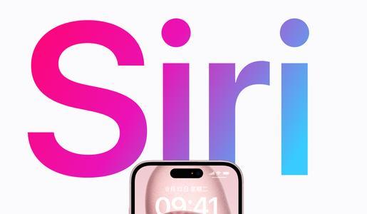 曝蘋果要做云服務，叫板谷歌亞馬遜，負責高管離職，項目生死不明