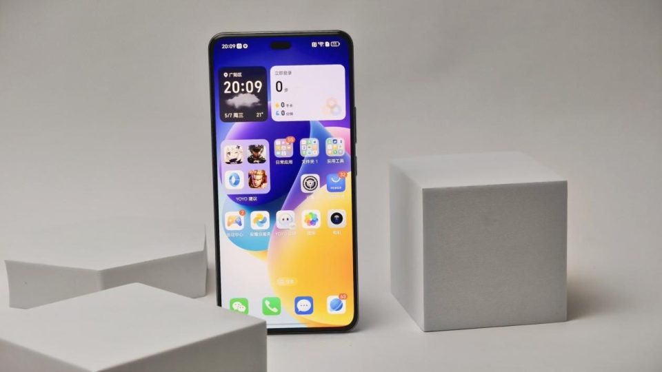 榮耀“用力過猛”，8000mAh+衛星消息，頂配版國補后跌至1887元