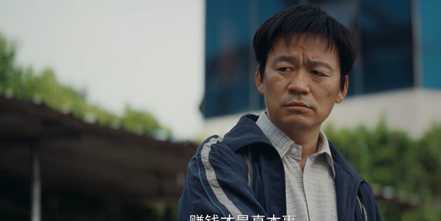 文汇报发文点评《棋士》，短短14个字，完全说到观众心坎上了