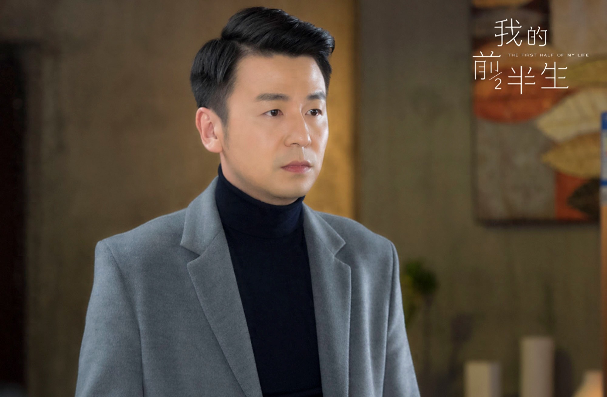 雷佳音逛山姆超市被偶遇，本人很高身材很好，13岁女儿疑同行