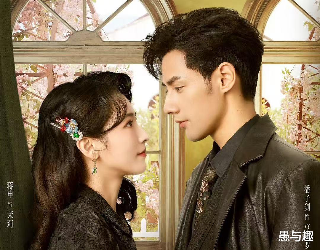 3月12日追剧日历,5部长剧和9部短剧有更新,你正在追哪部剧?