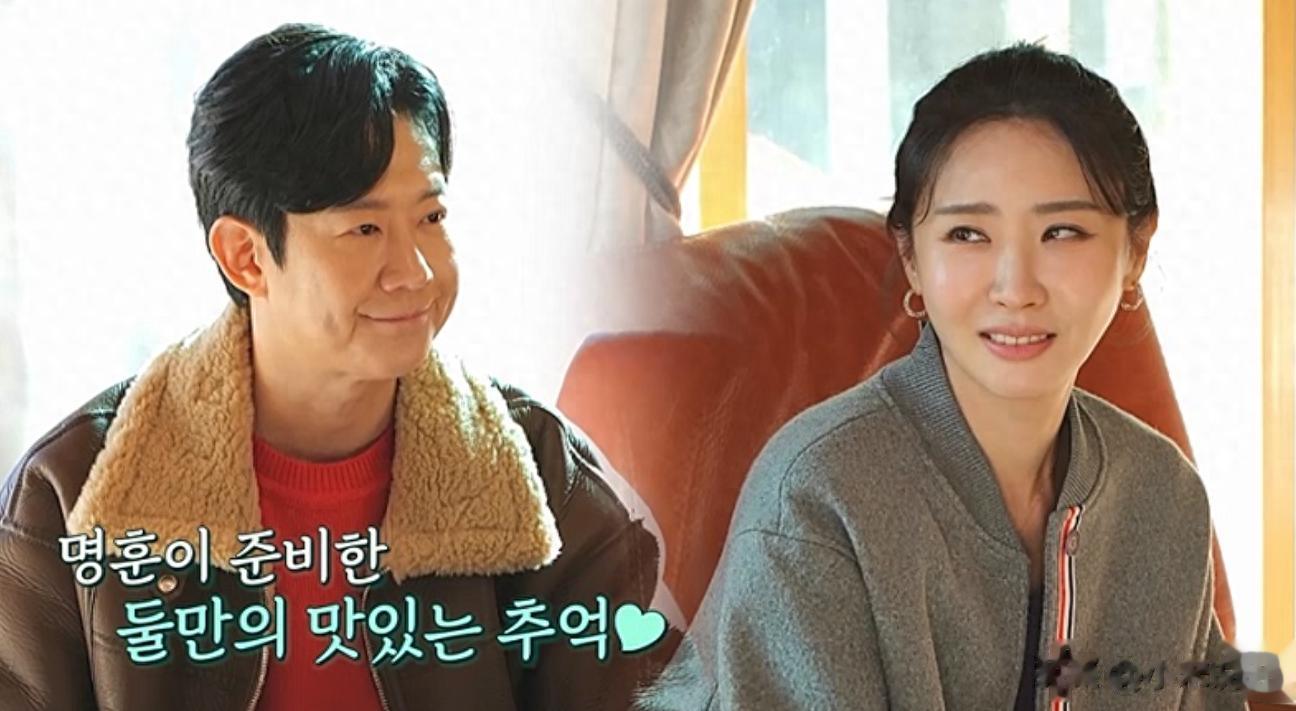 韩国男星追求中国籍女性好友，单恋10年仍不放弃，女方彻底惹急了