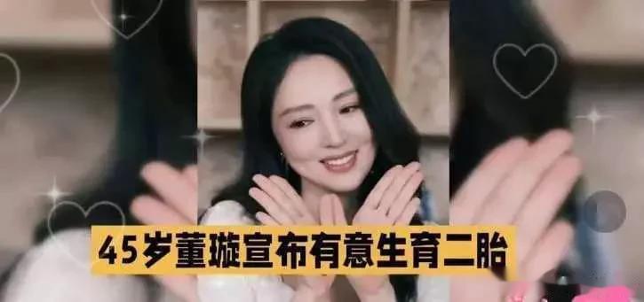 董璇新男友奇葩行为又翻车！手里连两千块钱都没，喝杯奶茶都要AA